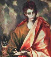 Saint Jean par Le Greco Saint Jean par Le Greco