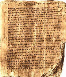 Papyrus Bodmer de l'Evangile selon saint Jean Papyrus Bodmer de l'Evangile selon saint Jean