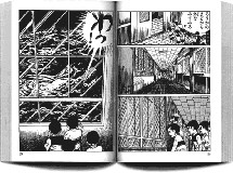 L’école emportée (Kazuo Umezu)