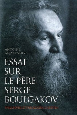 Ma prochaine recension... Ma prochaine recension...
