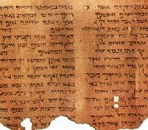 Essénisme et Christianisme / De Schweitzer à Teilhard de Chardin Essénisme et Christianisme / De Schweitzer à Teilhard de Chardin
