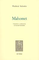 Mahomet (Vladimir Soloviev) Mahomet (Vladimir Soloviev)