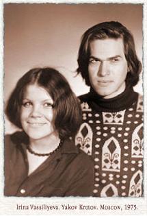 Barbe, chevelure et Tradition Barbe, chevelure et Tradition