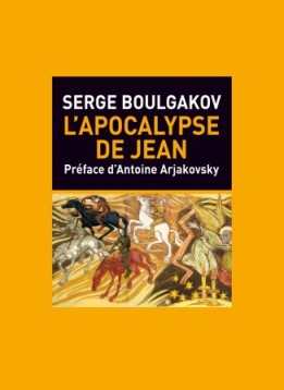 L'Apocalypse de Jean (Serge Boulgakov)